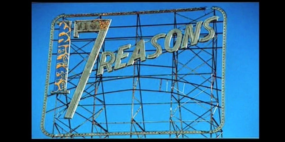 13 Things SFers of a Certain Age Remember — The Bold Italic — San Francisco