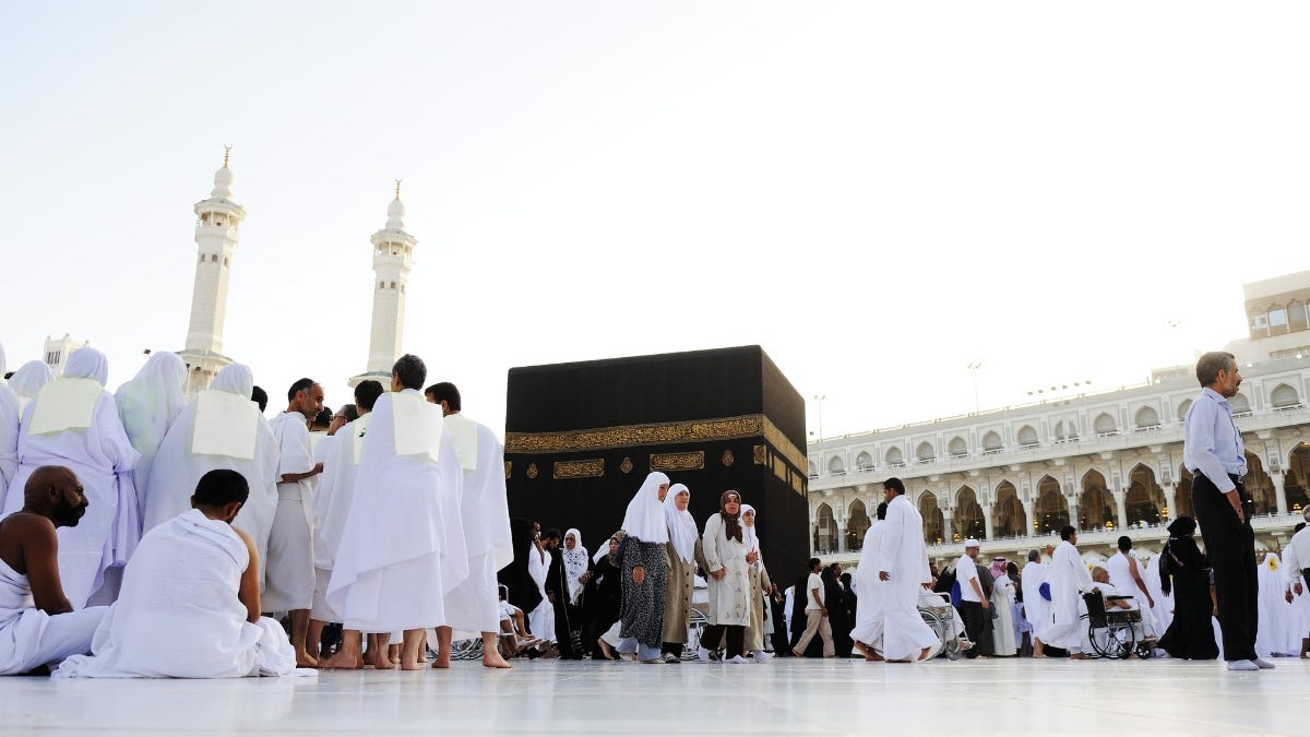 Deadline extended for Haj 2024 application forms The Kashmir Pulse