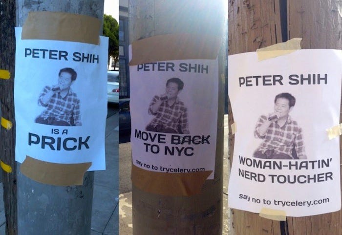 The Real Problem with the Peter Shih Post — The Bold Italic — San Francisco