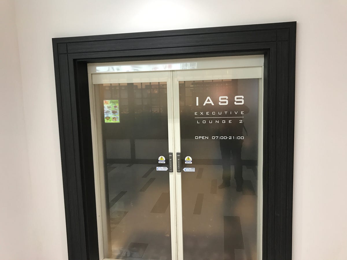 Review: IASS Executive Lounge Tokyo Narita Airport