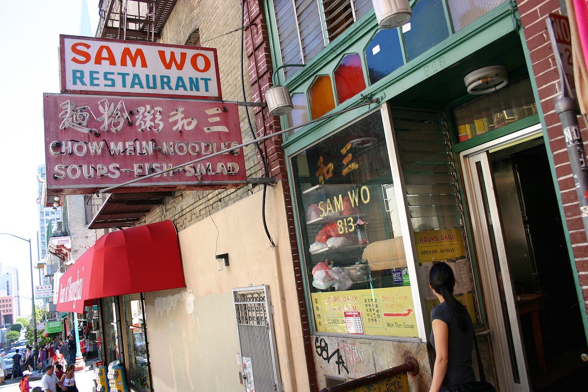 Image of: Just Eat It: San Francisco Foodie Culture and the Return of Sam Wo