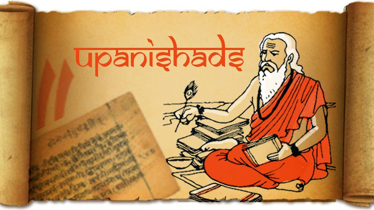 upanishad image