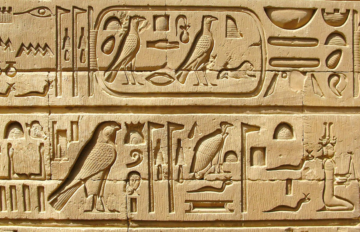 洋楽 Nas Message Hieroglyphics Beastie Common Namaste (Remastered 2009) - YouTube