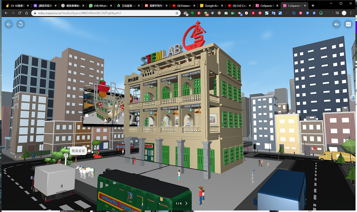 Incorporating Tinkercad and CoSpaces to create a tour of historical