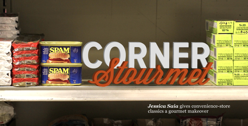 Corner Store Food, Plated Fancy — The Bold Italic — San Francisco