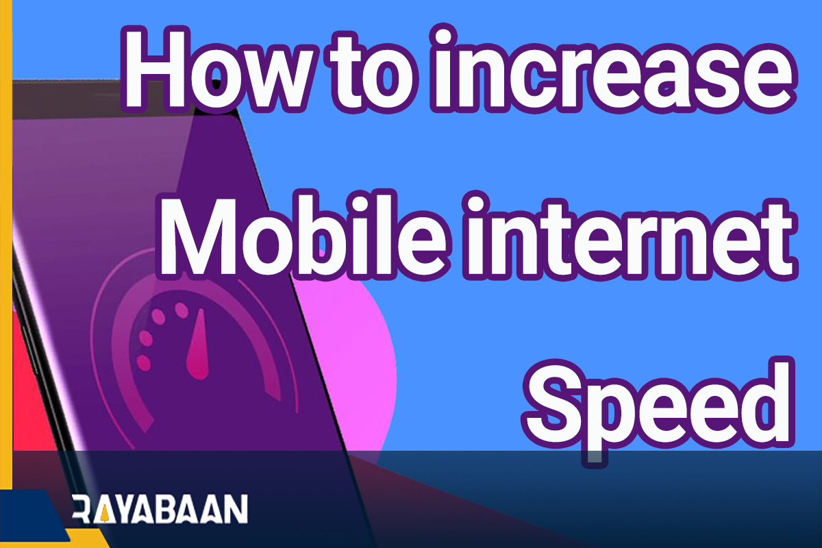 How To Increase Mobile Internet Speed 2023 By Amini Hamid Medium