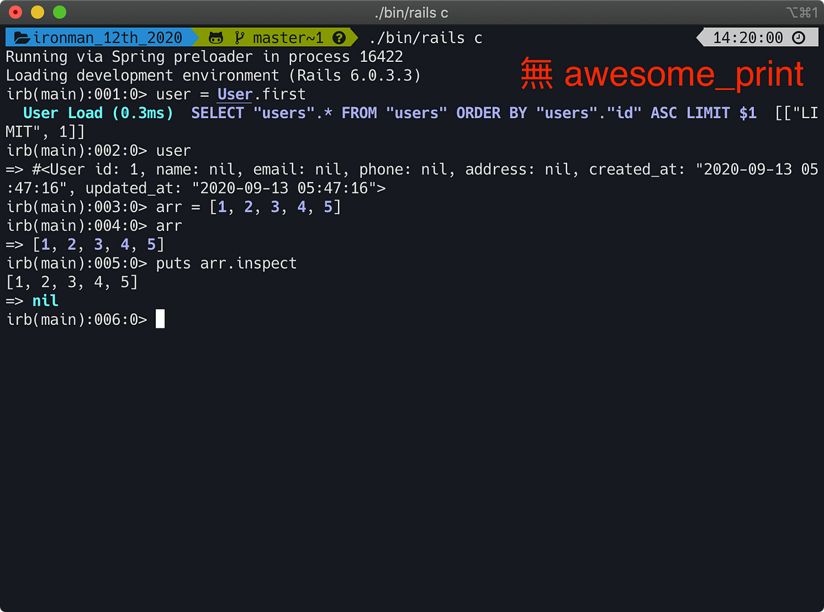 Day17 — Ruby on Rails 中的 awesome_print 讓你的 console 更好閱讀 | by 被端走的小菜 ...