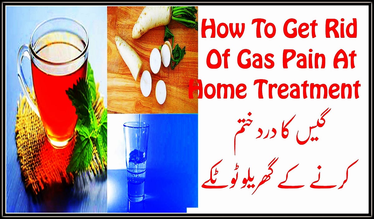 Gas Pain Treatment AT Home/گیس درد کا علاج MQS HEALTH SITE MQS
