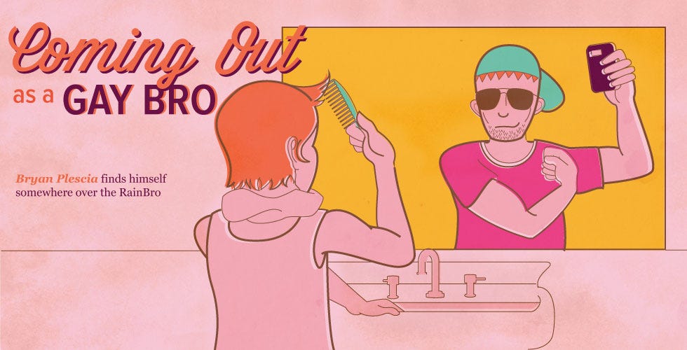 Coming Out as a Gay Bro — The Bold Italic — San Francisco