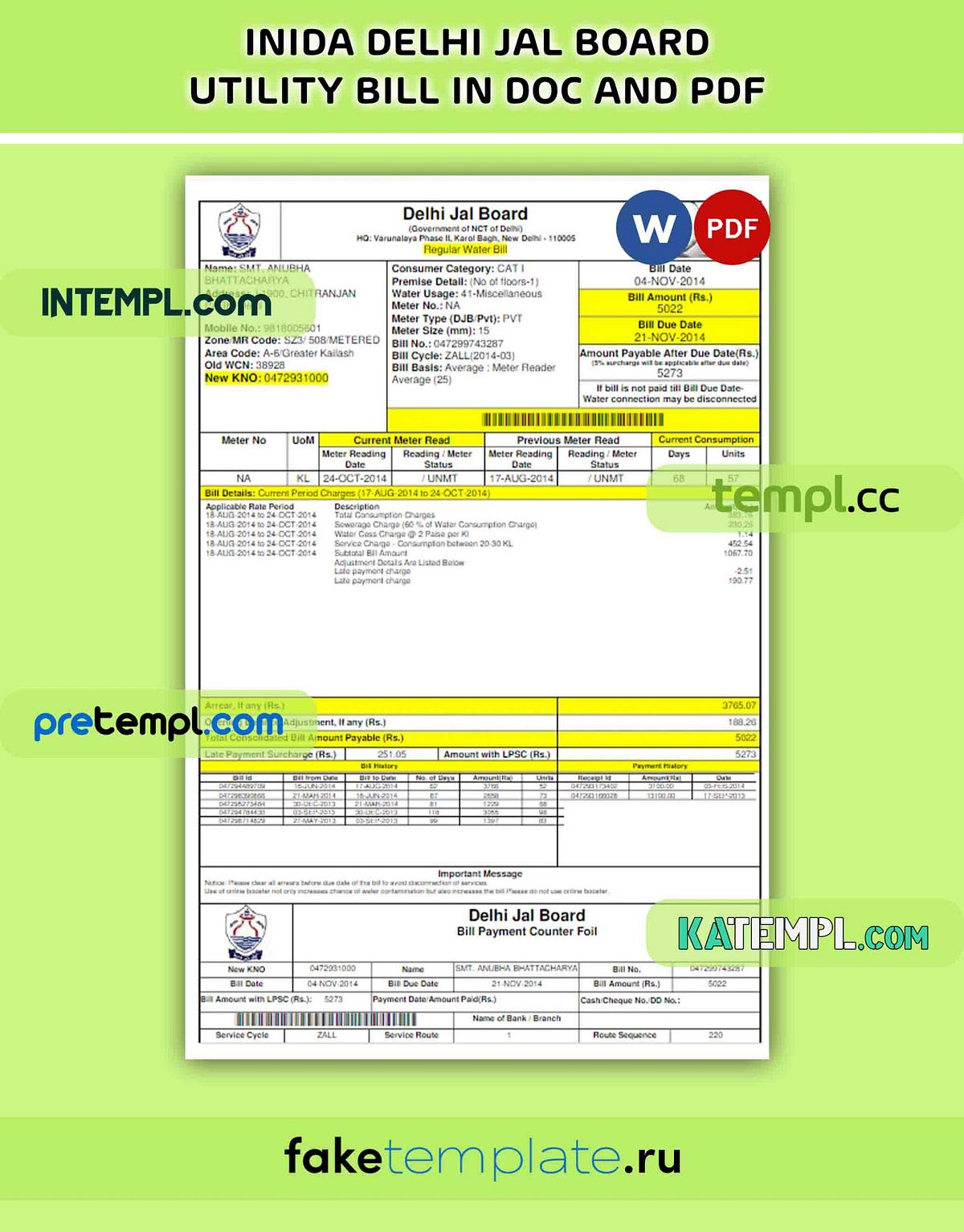 INDIA DELHI JAL BOARD utility bill, PDF and Word download template by