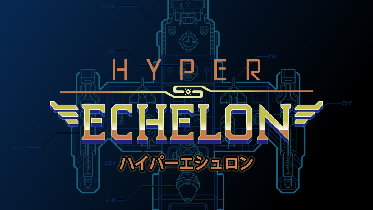 Hyper Echelon — Free on Epic Games
