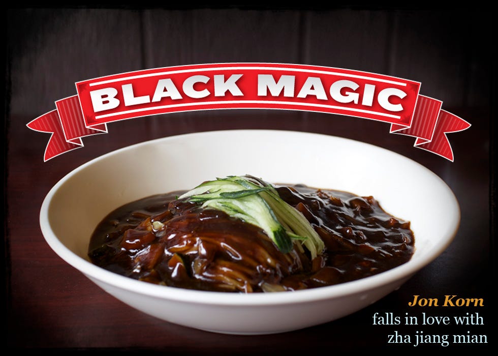 Image of: Best Places to Get Zha Jiang Mian — The Bold Italic — San Francisco