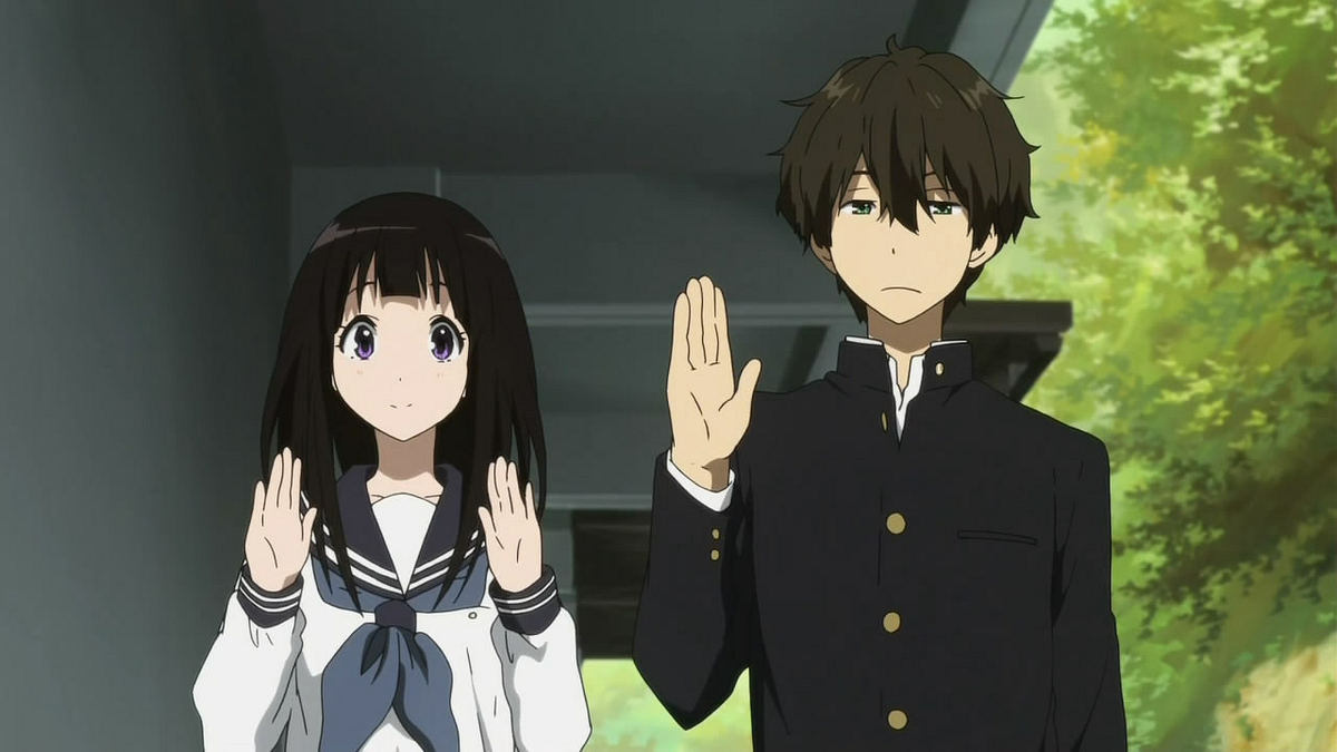 Hyouka