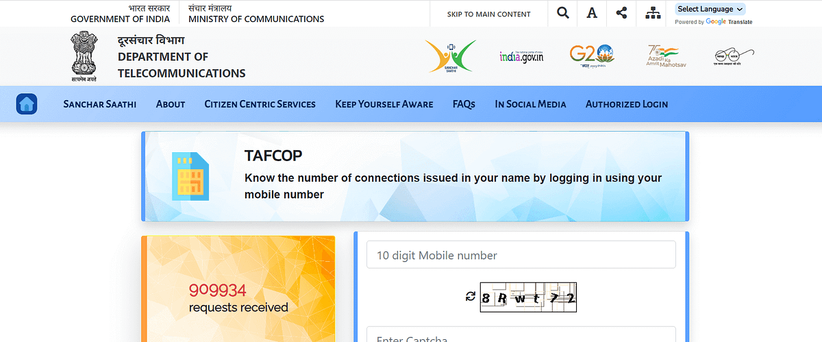 How many SIMs are active with Aadhar card? Learn how to check at home in 1 minute