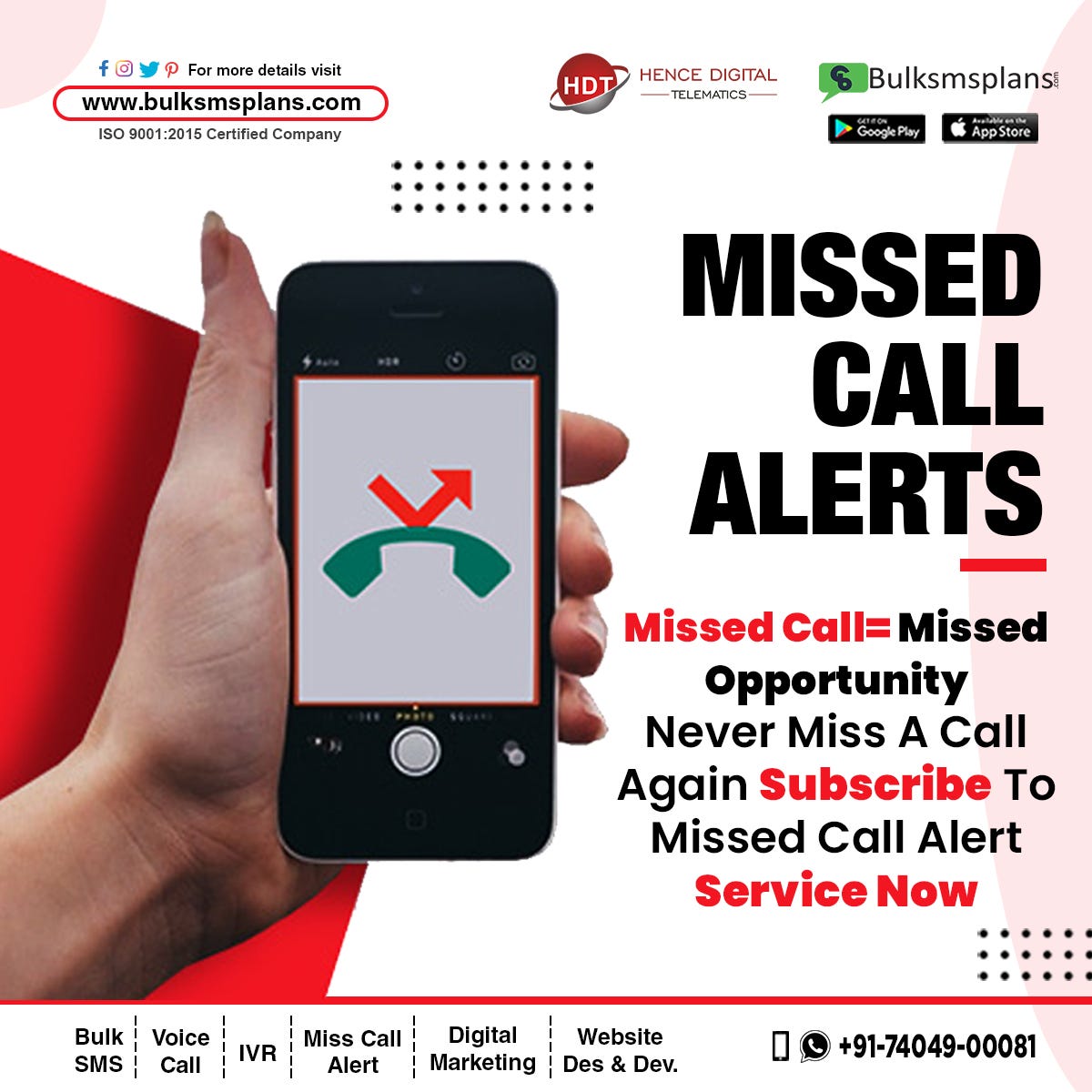 Miss Call Alert A Complete guide. How Can You Make Use of Missed Call