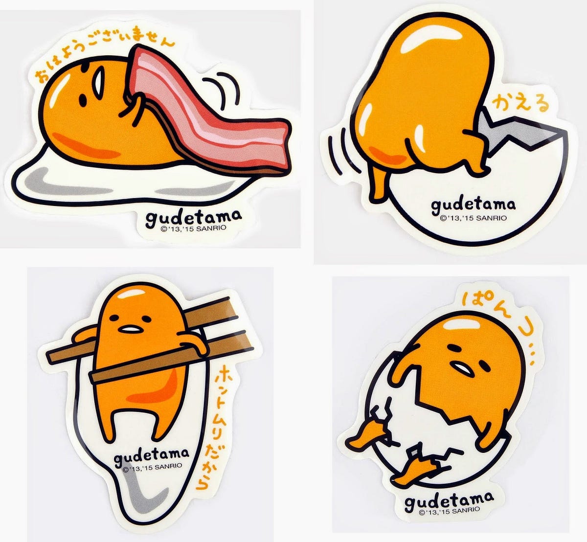 Sanrio/Hello Kitty’s Gudetama, the Lazy Egg, Makes his U.S. Debut by