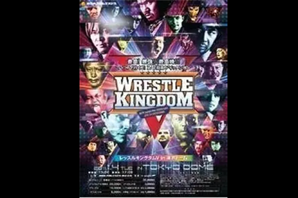 Wrestle Kingdom rewind: A New Era Begins【WK20】 | NEW JAPAN PRO