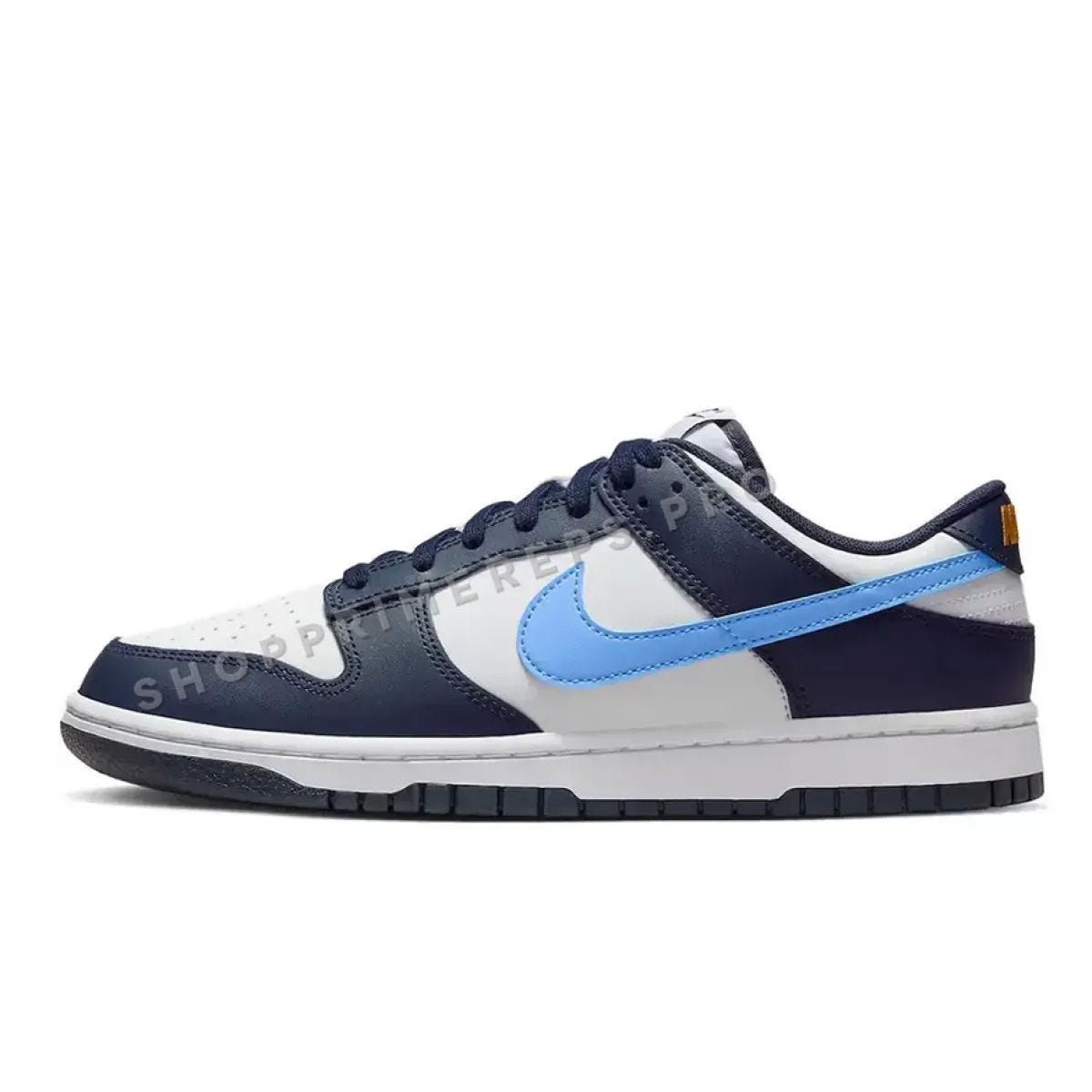 sb university blue