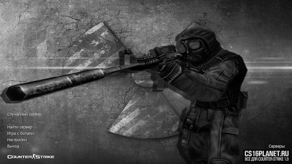 Cs 1 6 pro skill counter striker medium