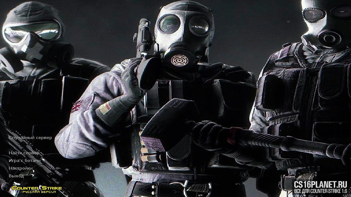 CS 1.6 Focus (обыкновенная) - Counter-StrikeR - Medium