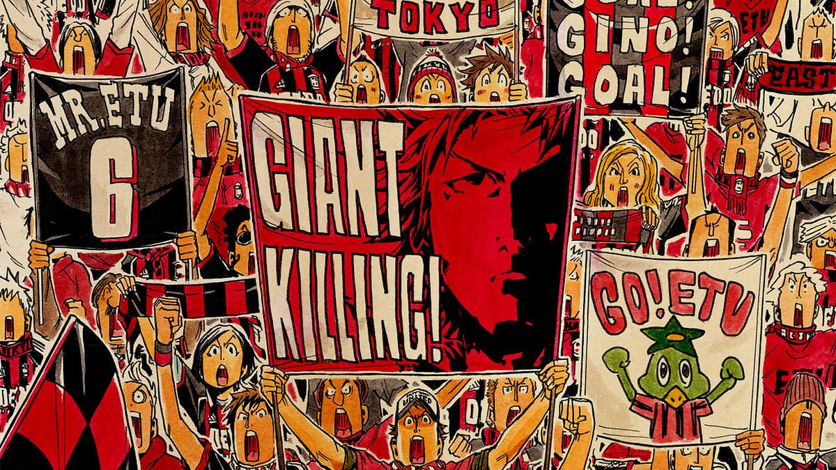 Mangaball #01 — Giant Killing, o mangá mais realista de futebol, by Marcus  Arboés