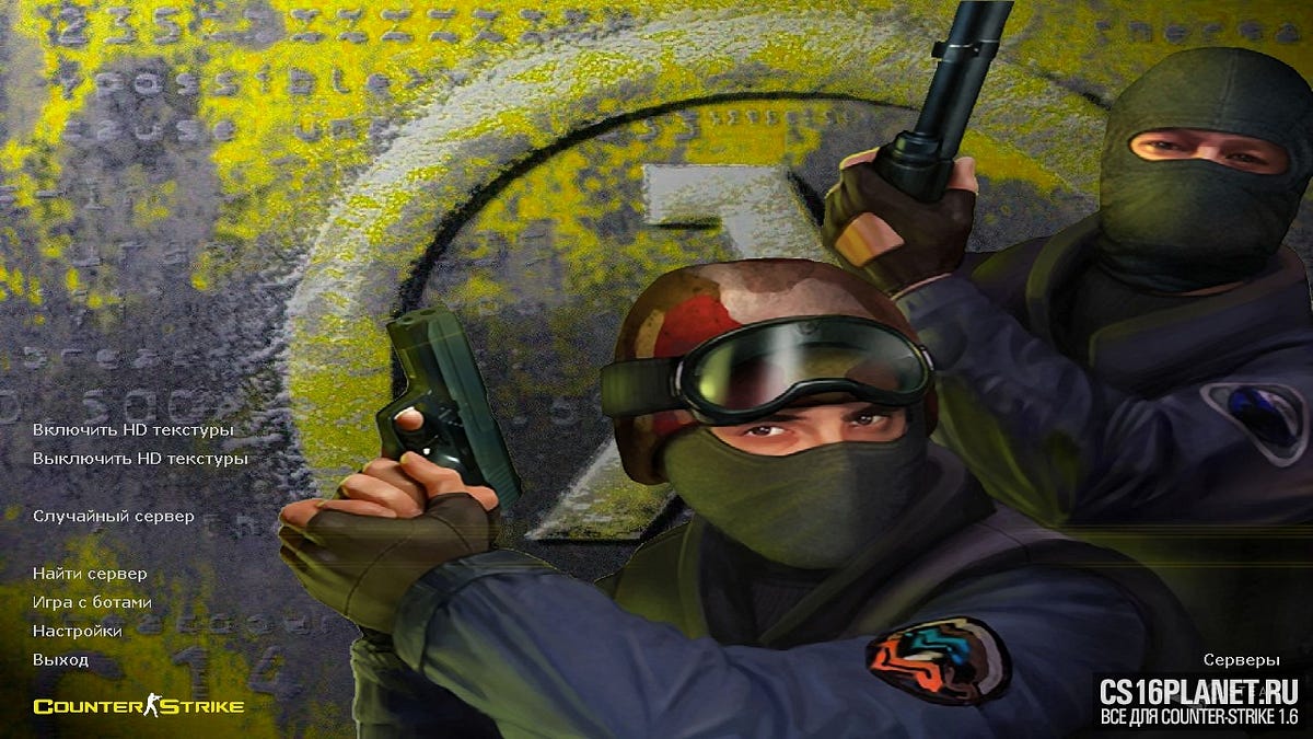 CS 1.6 Classic HD - Counter-StrikeR - Medium
