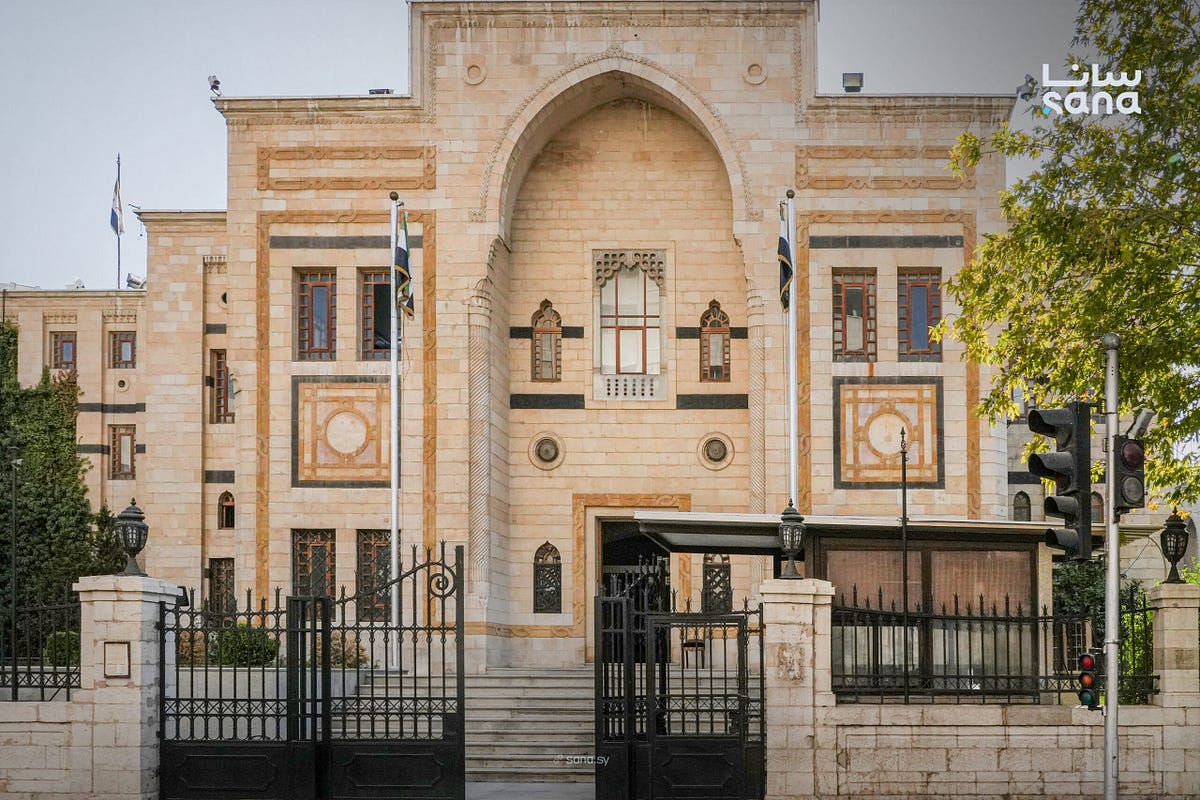The House of Representatives or the House of Appointed Members?