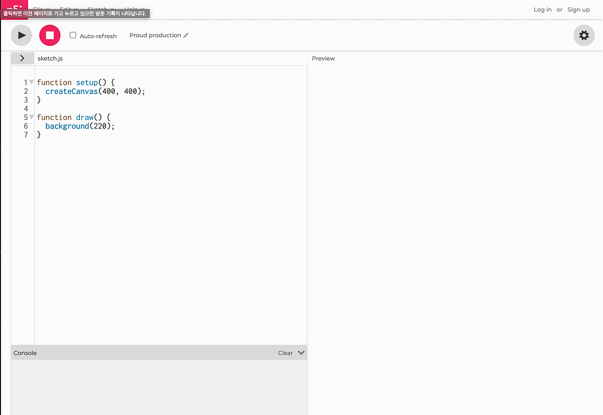 P5.js란?. 안녕하세요 예전부터 공부해온 p5.js에 대해서 조금씩 조금씩 글을… by P5js Medium