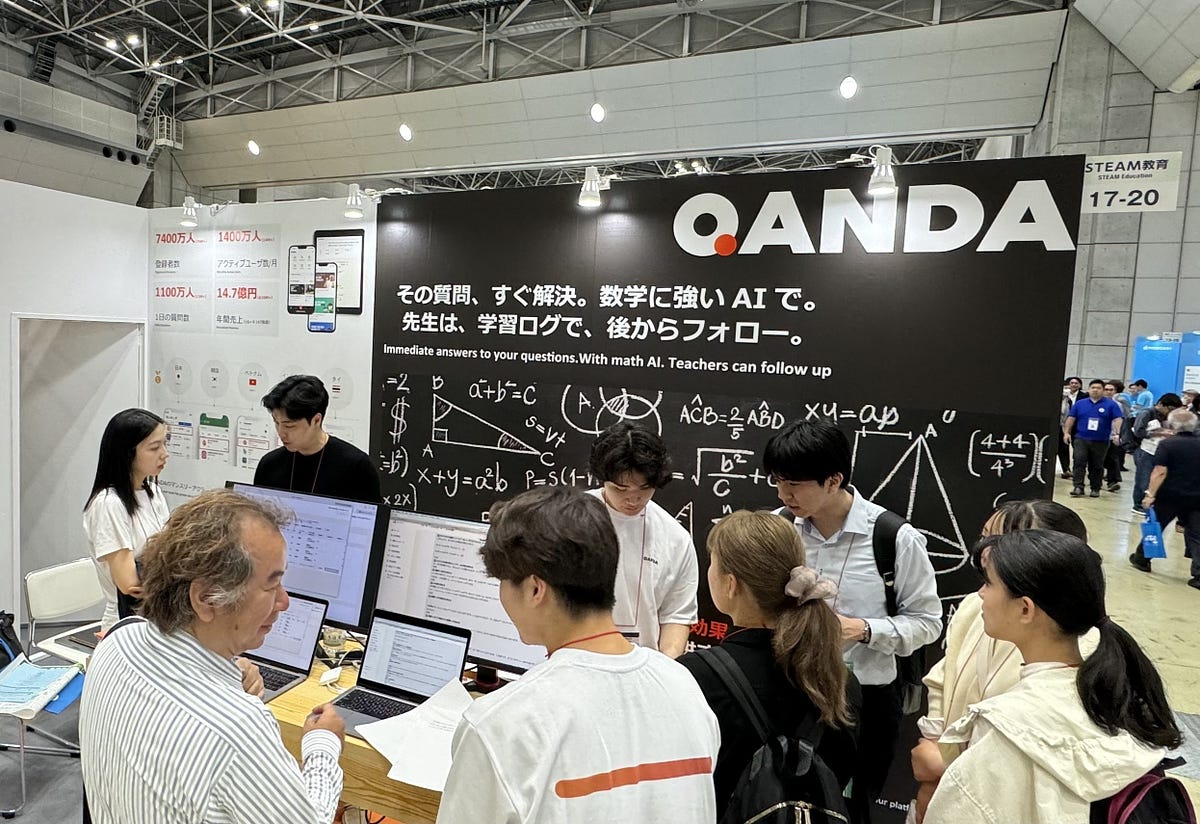 QANDAが 第14回 EDIX東京へ!ご来場ありがとうございました!