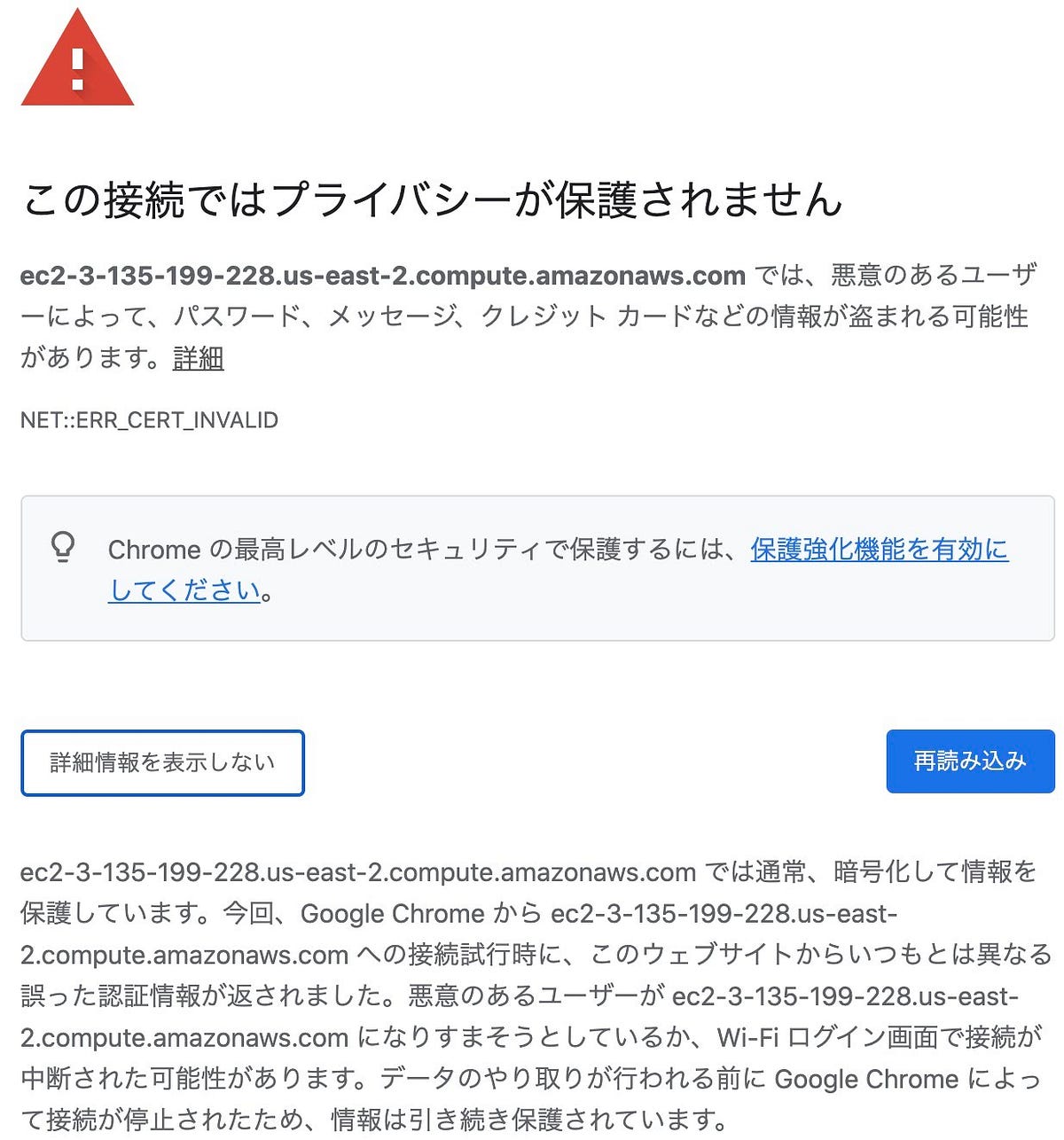 Let s Install Nginx On Amazon Linux And SSLized It By Yamaguchi let-s-install-nginx-on-amazon-linux-and-sslized-it-by-yamaguchi