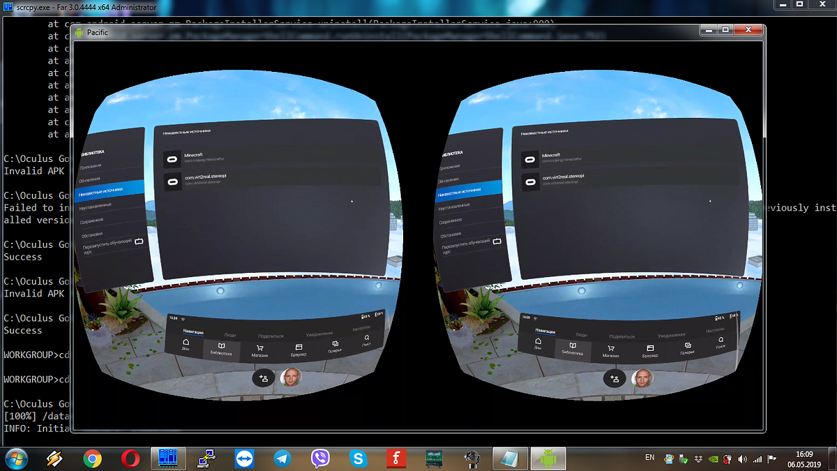 Hacking Skybox on Oculus Go for StereoPi live streaming | by Eugene Pomazov  | StereoPi | Medium