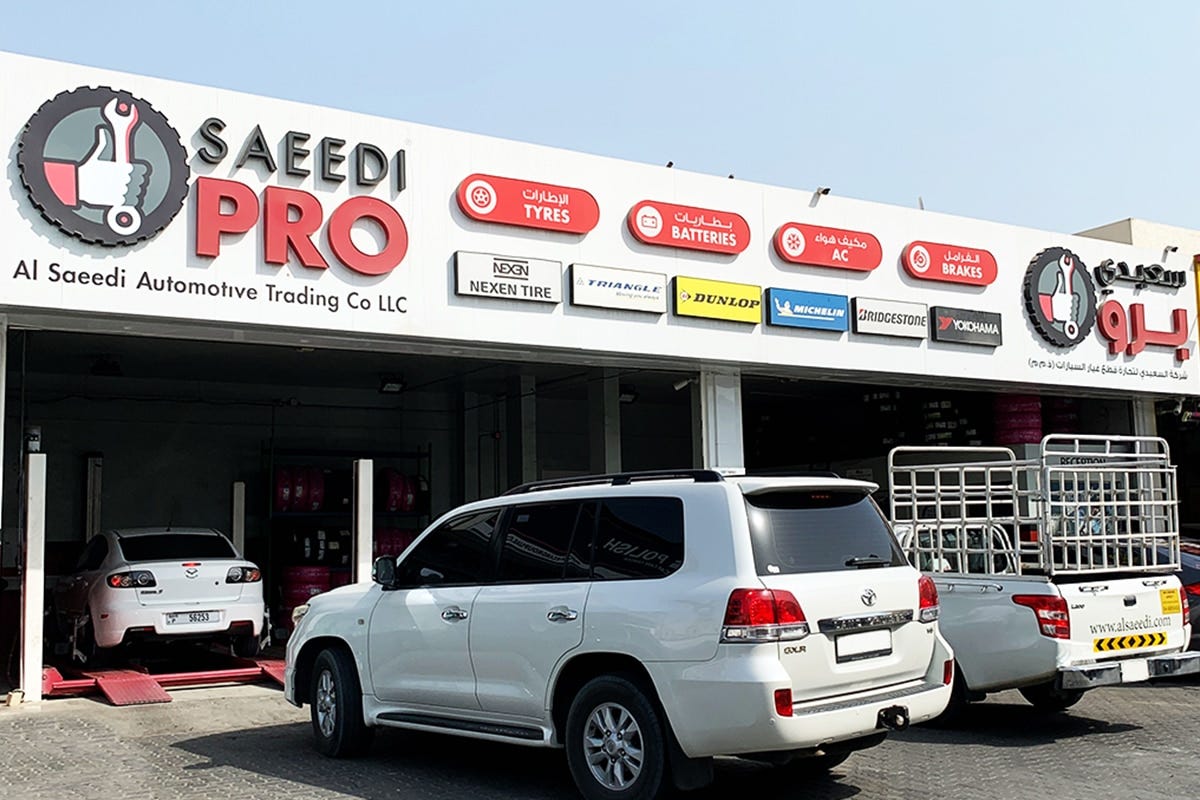 Saeedi Pro Al Qusais — Premier Tyre Shop and Auto Care Centre in Dubai