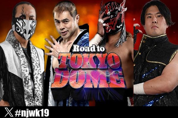 Road to Tokyo Dome night 4 (December 22) Preview | by New