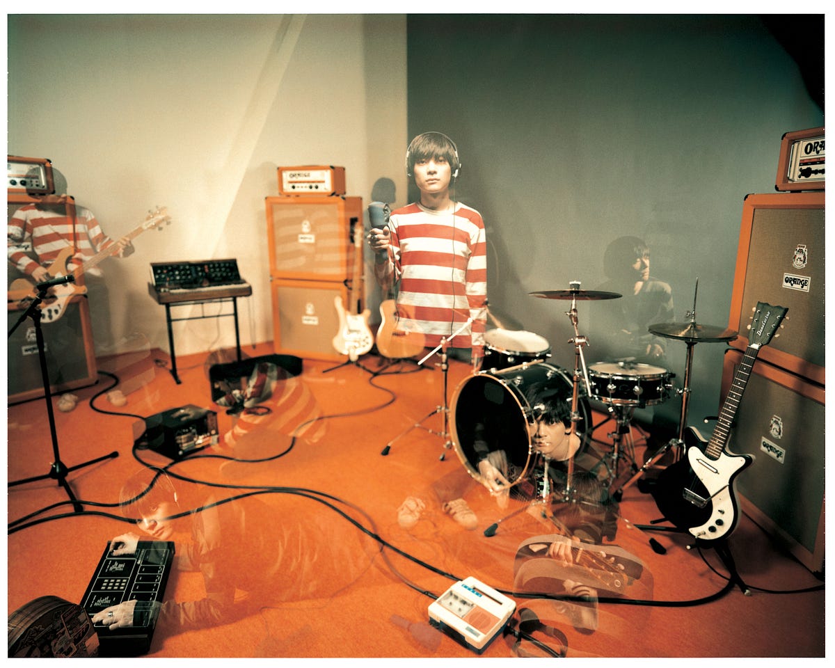 A Review of Cornelius' “Fantasma (Deluxe Reissue)” | by