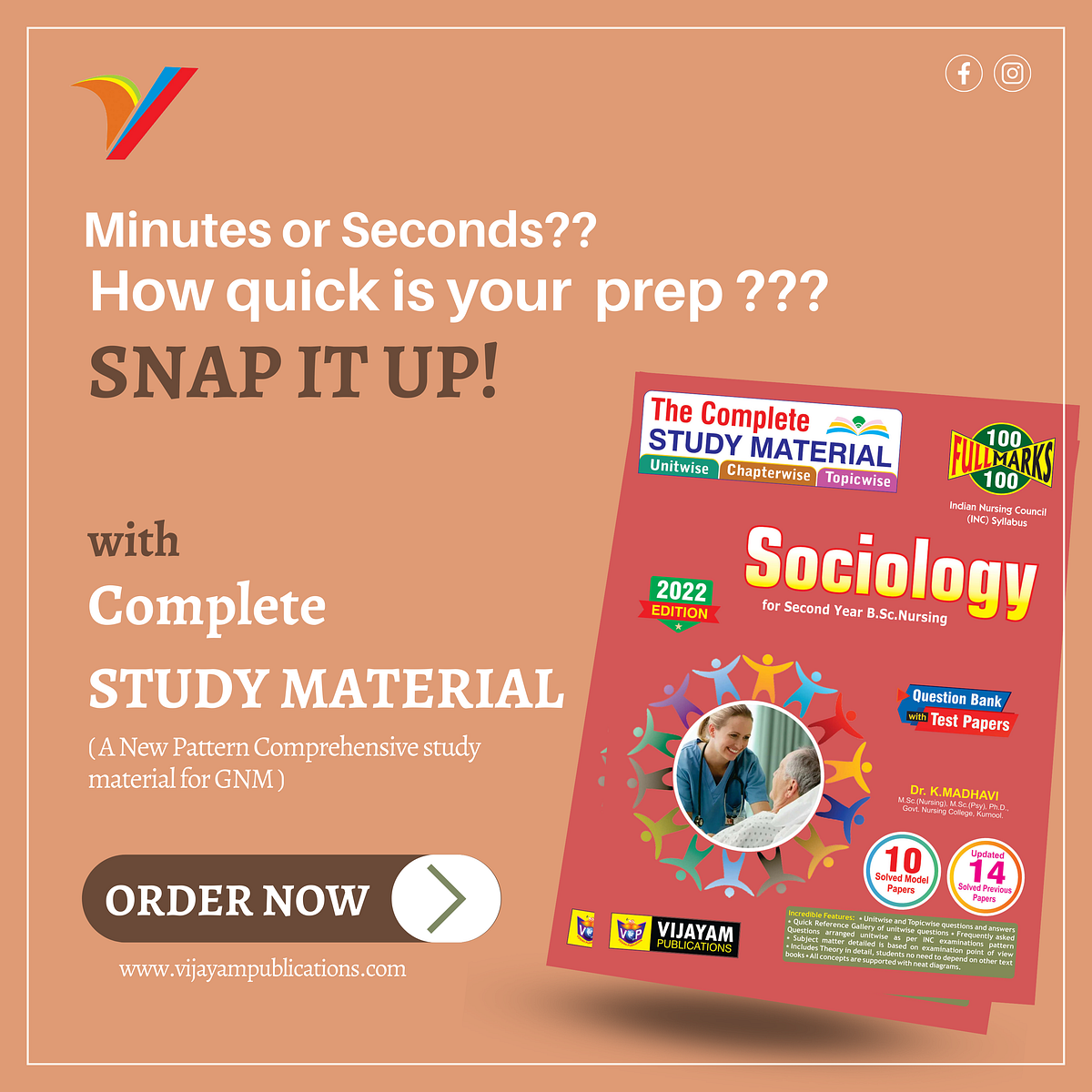 Best Publications In Vijayawada Vijayam Publications Medium best-publications-in-vijayawada-vijayam-publications-medium