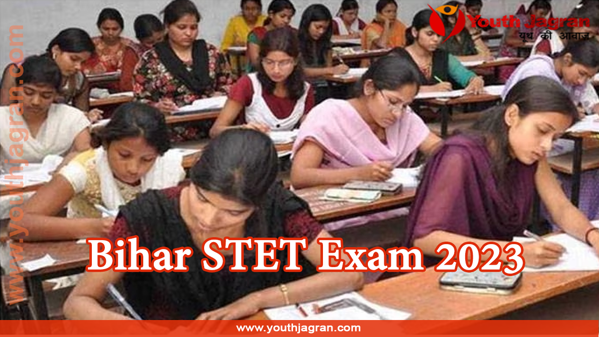 Bihar STET Exam 2023: 4 सितंबर को कैंसिल हुई Exam अब होगी, 18 september को, सूचना जारी