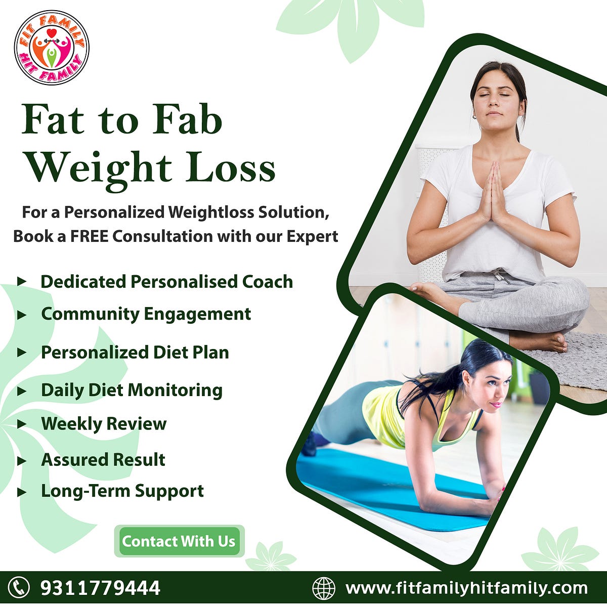 𝐁𝐞𝐬𝐭 𝐖𝐞𝐢𝐠𝐡𝐭 𝐋𝐨𝐬𝐬 𝐂𝐨𝐦𝐩𝐚𝐧𝐲 𝐢𝐧 𝐆𝐫𝐞𝐚𝐭𝐞𝐫 𝐍𝐨𝐢𝐝𝐚, 𝐔𝐭𝐭𝐚𝐫 𝐏𝐫𝐚𝐝𝐞𝐬𝐡 Fit Family