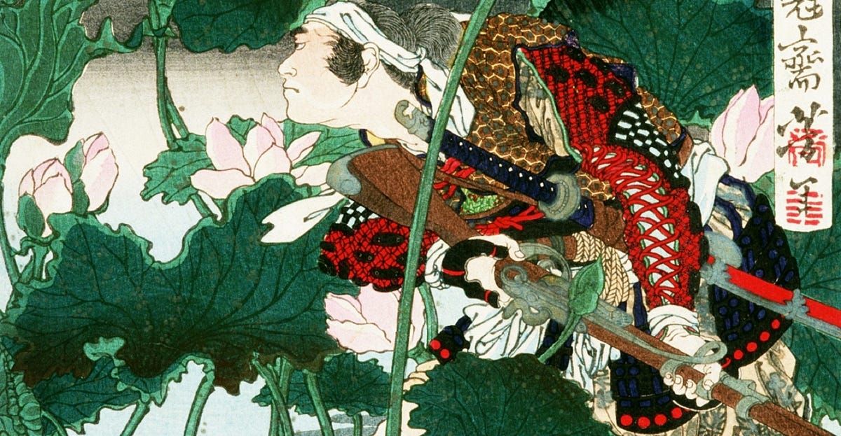 Япония театр кабуки старинные гравюры. Минамото но ёсицунэ гравюра. Война тайра и минамото. Япония 1889. Самурай японии эпохи мэйдзи.