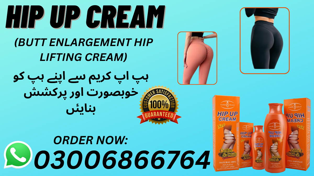 Hip Up Cream in Pakistan Herbal Station 2.0 Medium