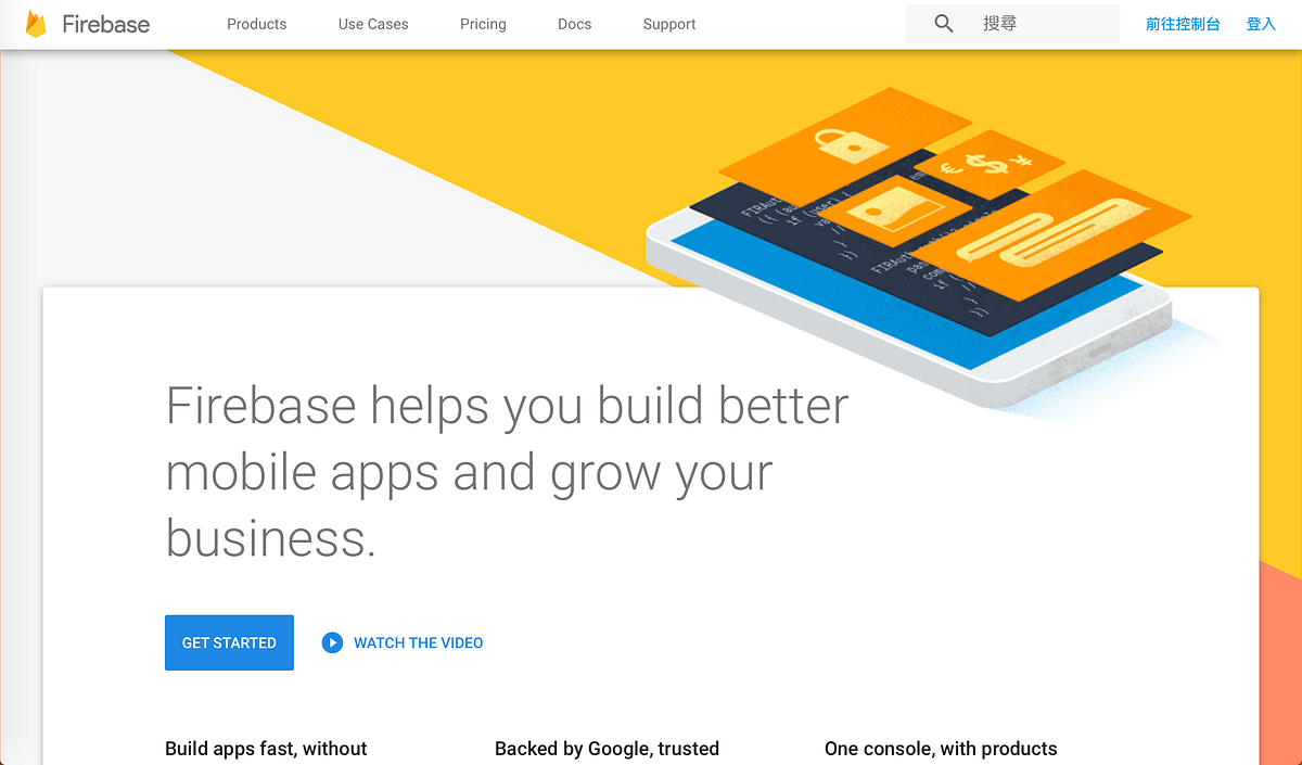 淺談利用 Google Firebase 和 Amazon Web Service 上的服務來儲存永久性資料 | by 法蘭克的 iOS 世界 ...