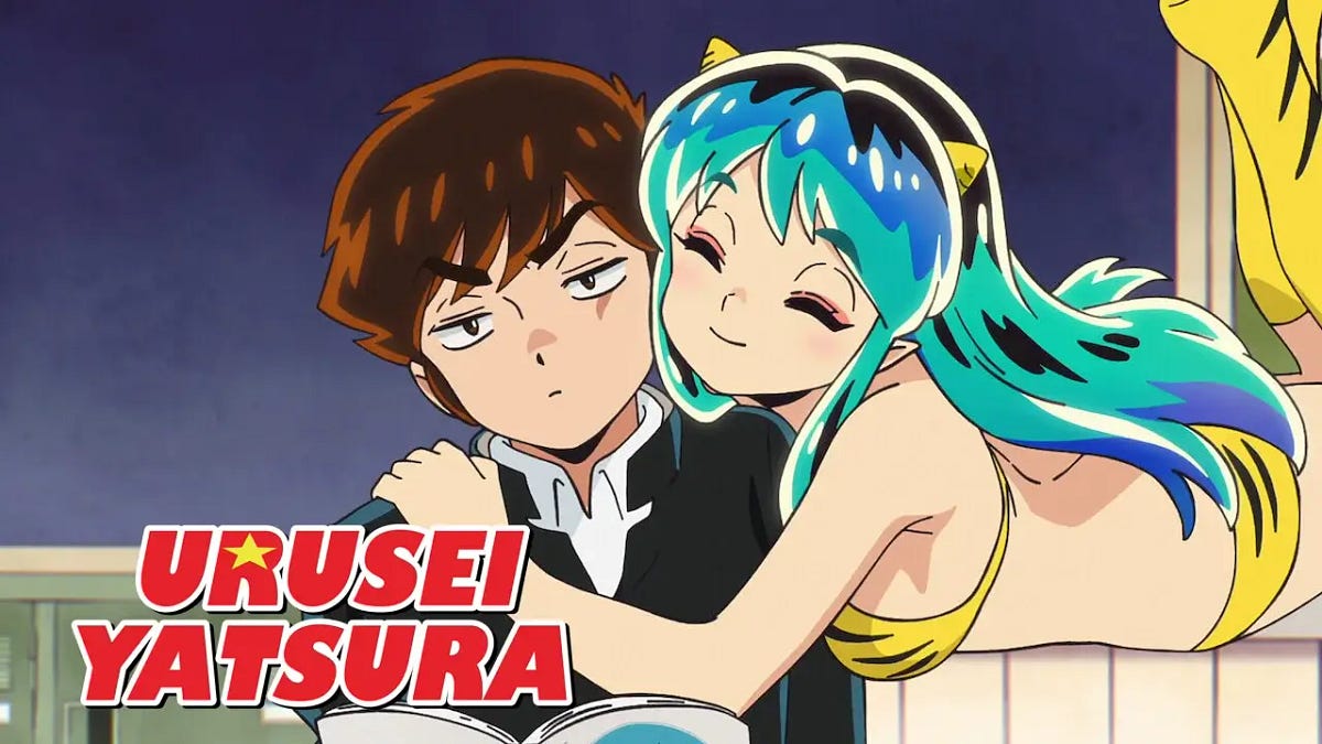 Urusei Yatsura: A Comedy Anime That Would Make You Fall in love with the most bizarre romance ever?