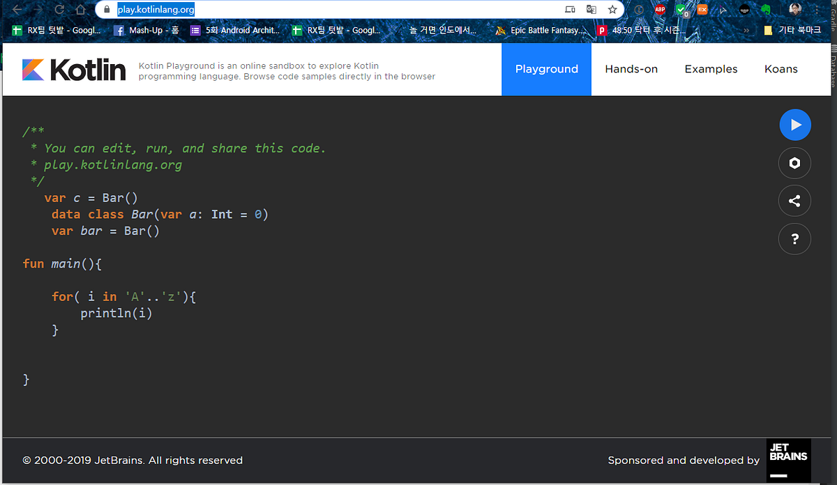 미디엄에서 실행 가능한 코틀린 코드 보여주기.. add kotlin playground in medium by 심석보