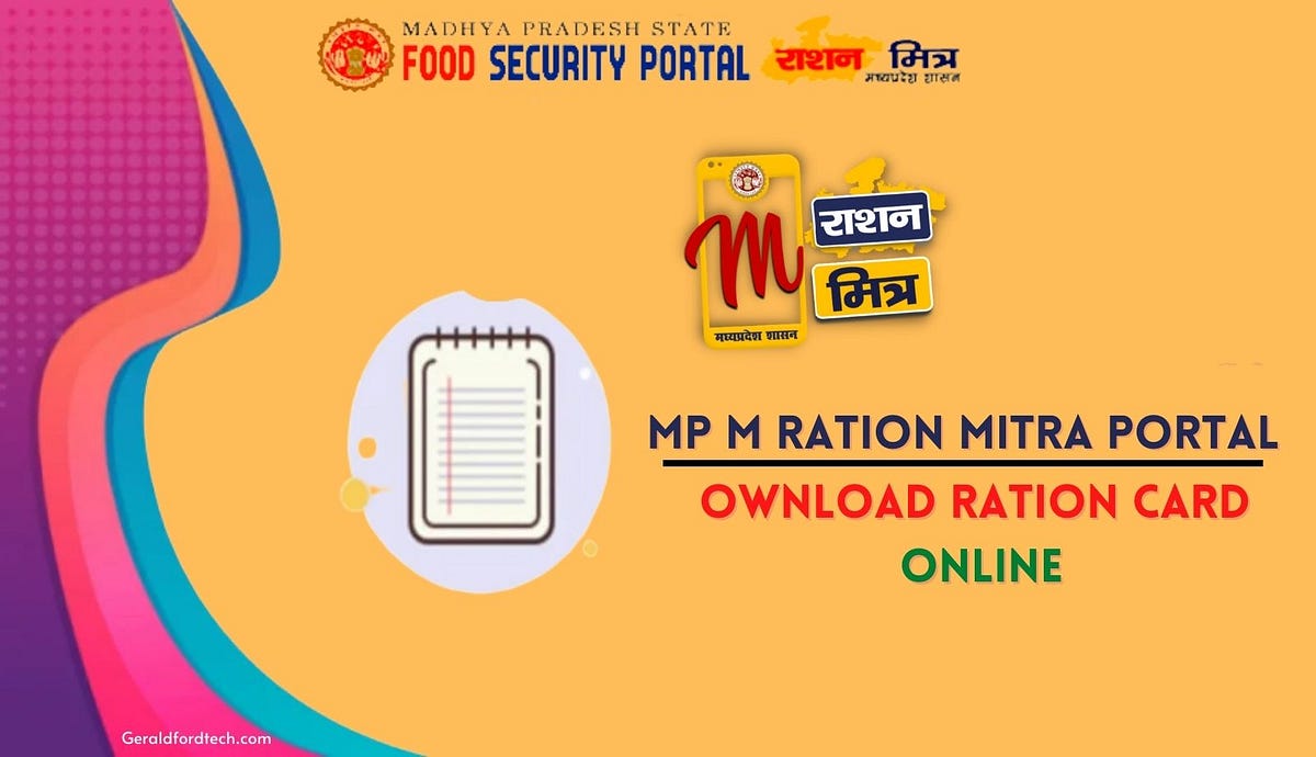 MP M Ration Mitra Portal 2022 M Ration Mitra Patrata Parchi Download mp-m-ration-mitra-portal-2022-m-ration-mitra-patrata-parchi-download