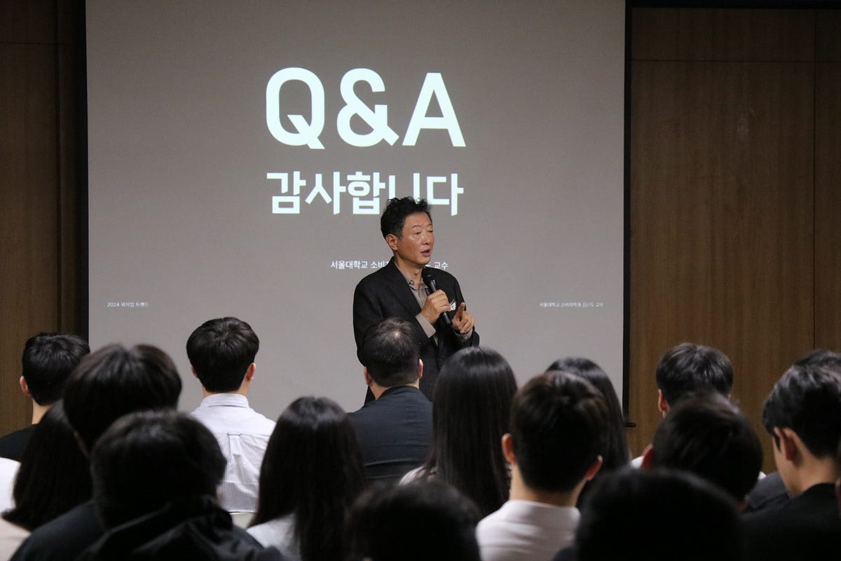 CATCH INSIGHT! 외식업 트렌드 강연(With 김난도 교수)