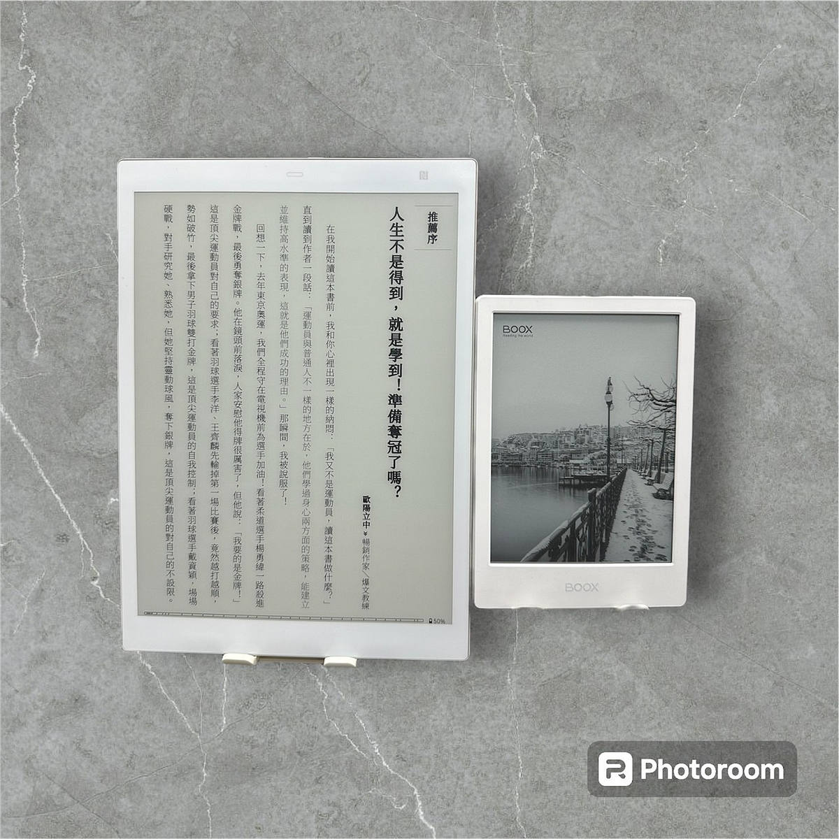 root SONY DPTCP1 並且安裝 KOReader App by Daniel Kao 電子書閱讀器使用心得及技巧分享