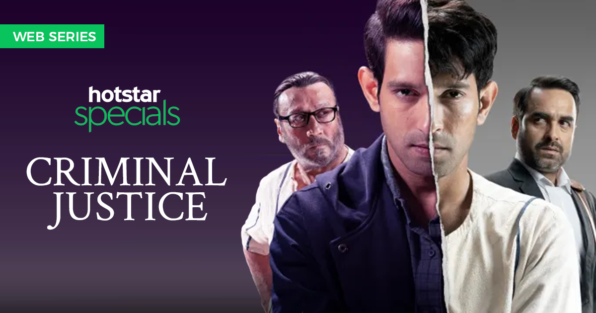 Section 375 hotstar sale