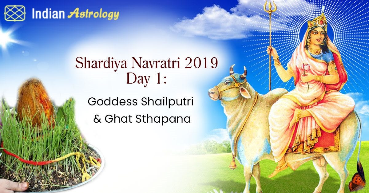 Shardiya Navratri 2019 Day 1: Goddess Shailputri & Ghat Sthapana