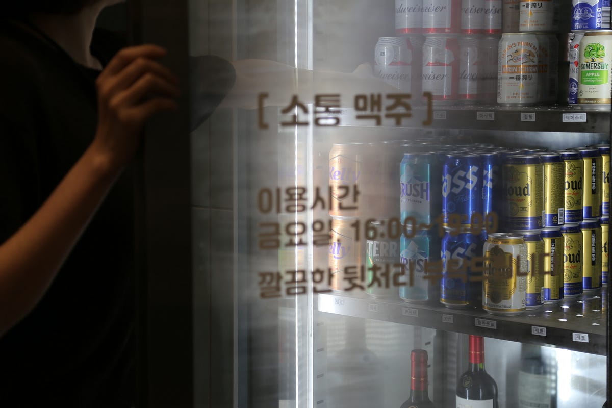 맥주 한잔하면서 이야기하실래요?