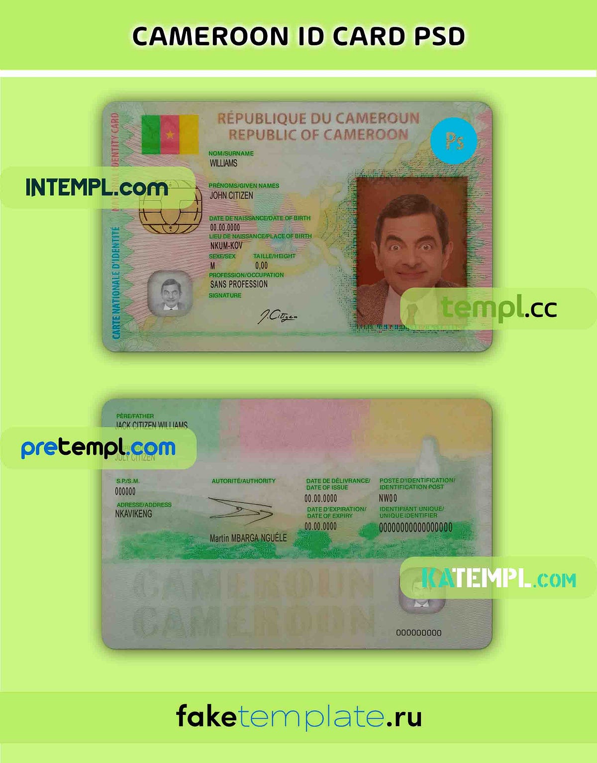 Cameroon ID card PSD template, with fonts by Shotempl Medium