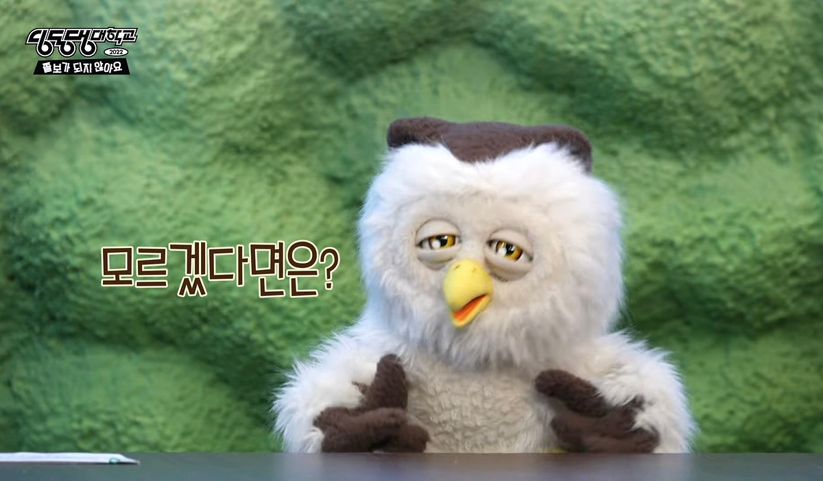 [Swift] Mock 을 이용한 Network Unit Test 하기 by naljin Medium